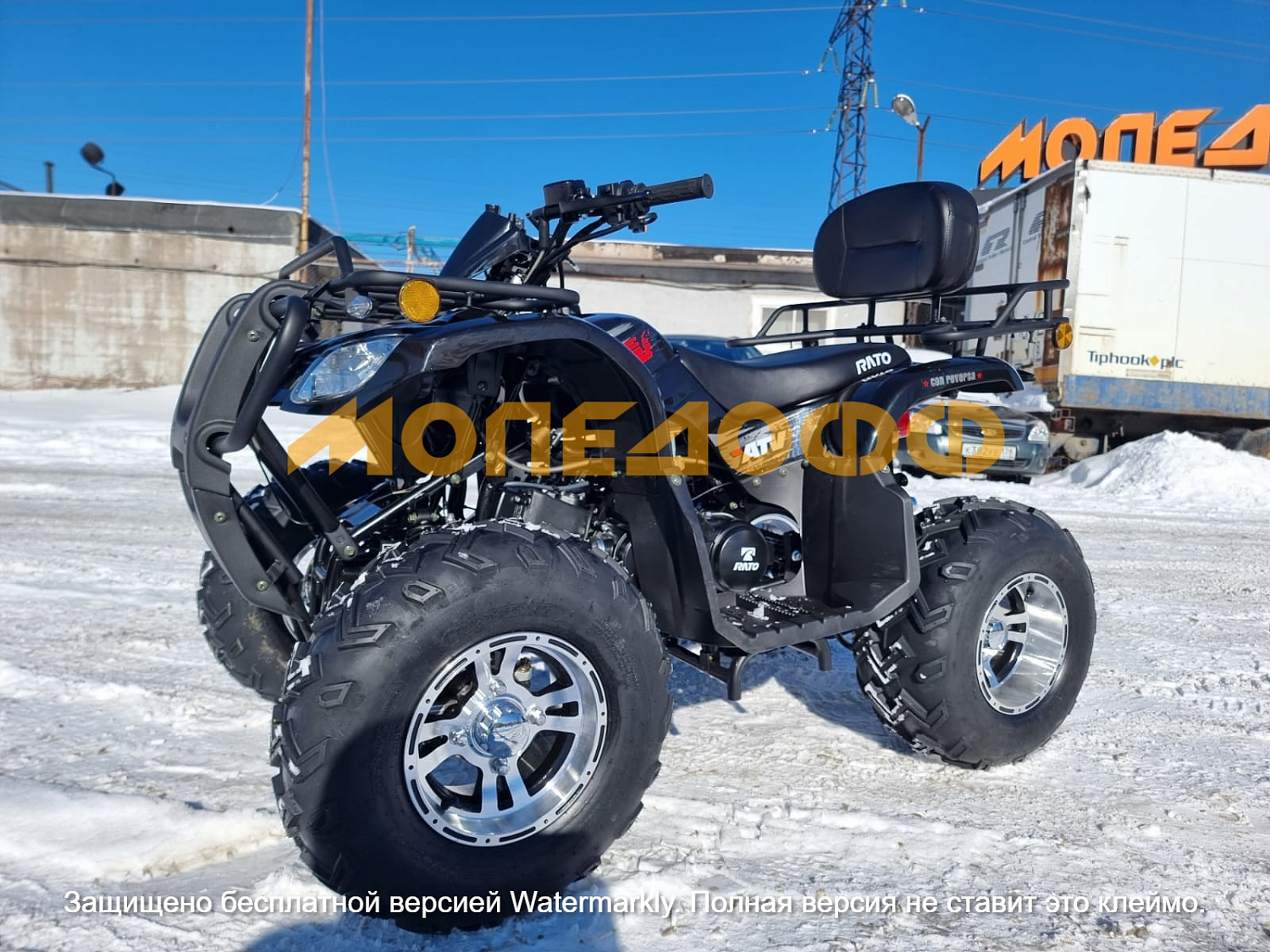 RATO Машинокомплект RATO HAMMER PREMIUM 200 backrest