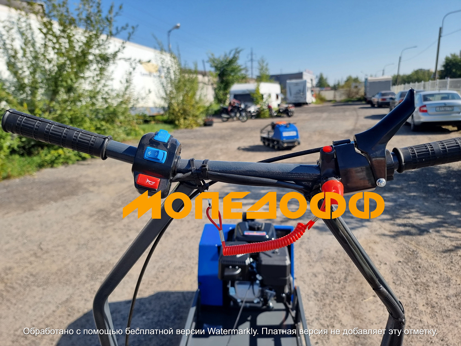Pro Standart Мотобуксировщик Полярник 20 Pro Lux
