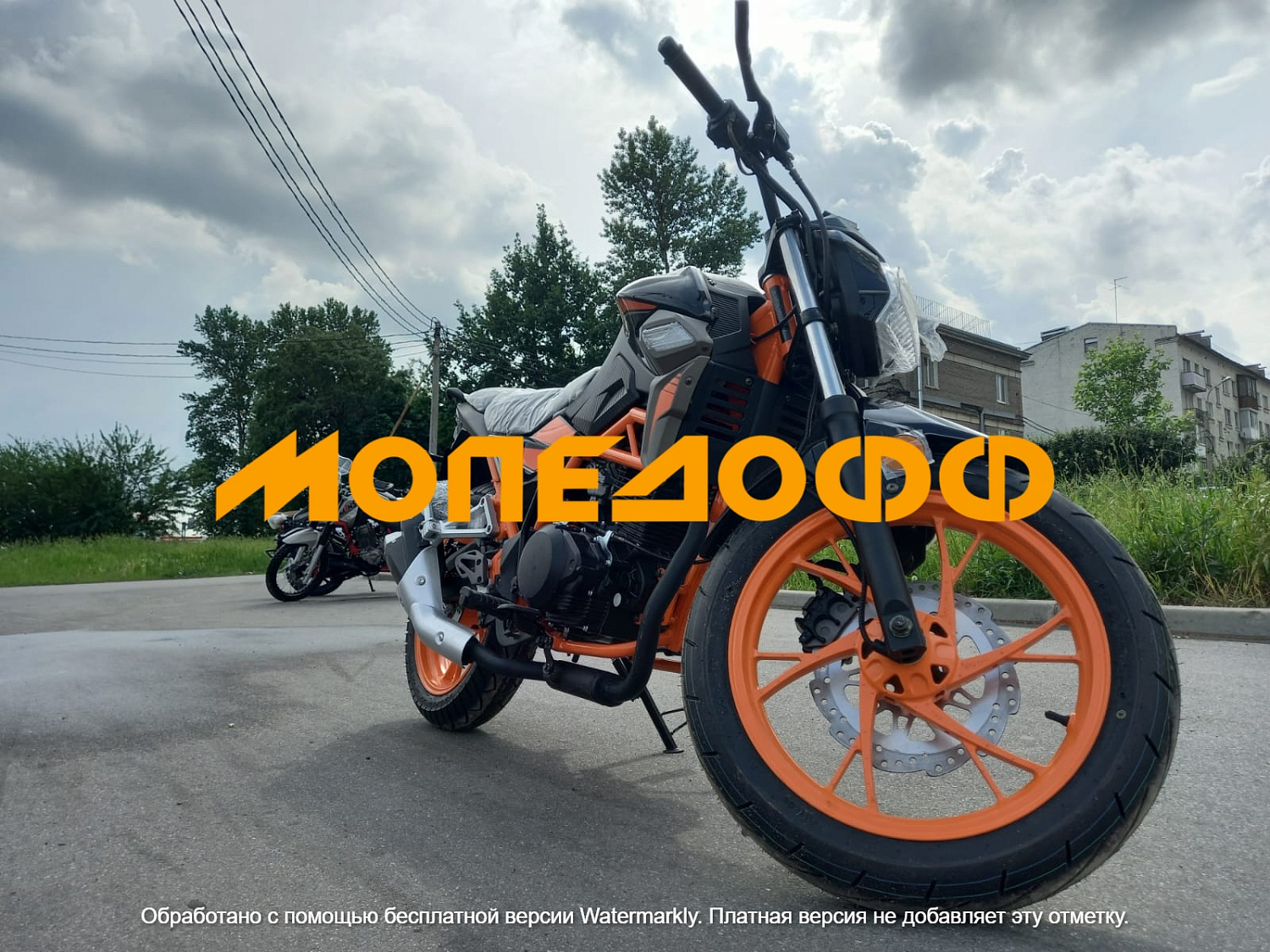 Racer Мотоцикл Racer Nitro RC250CK