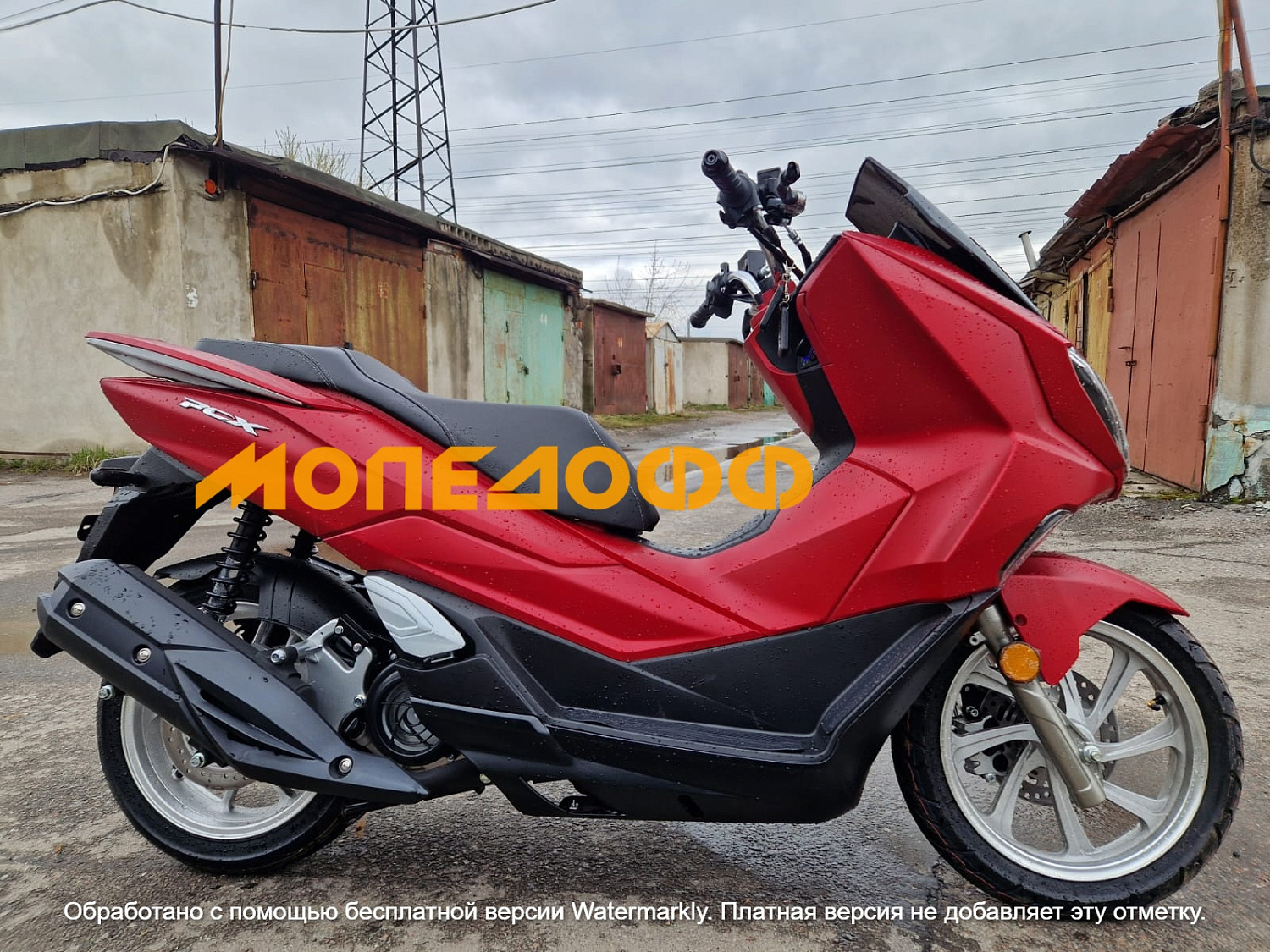 VENTO Vento PCX 200 красный