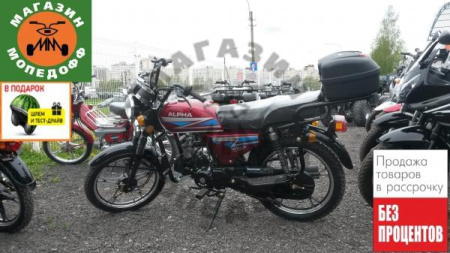 WELS Мопед WELS Alpha LUX 110 (50) Альфа