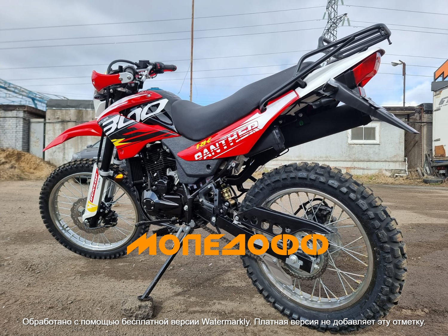 Racer Мотоцикл Racer Panther RC300-GY8X Red