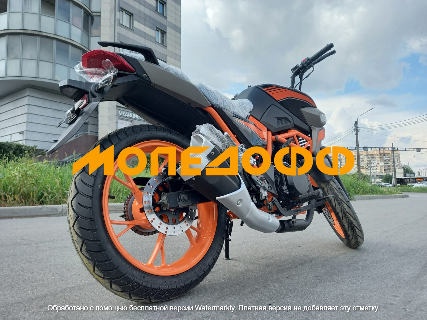 Racer Мотоцикл Racer Nitro RC250CK