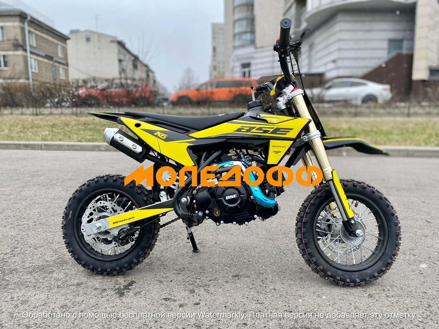 BSE Питбайк BSE K6 Yellow Twister