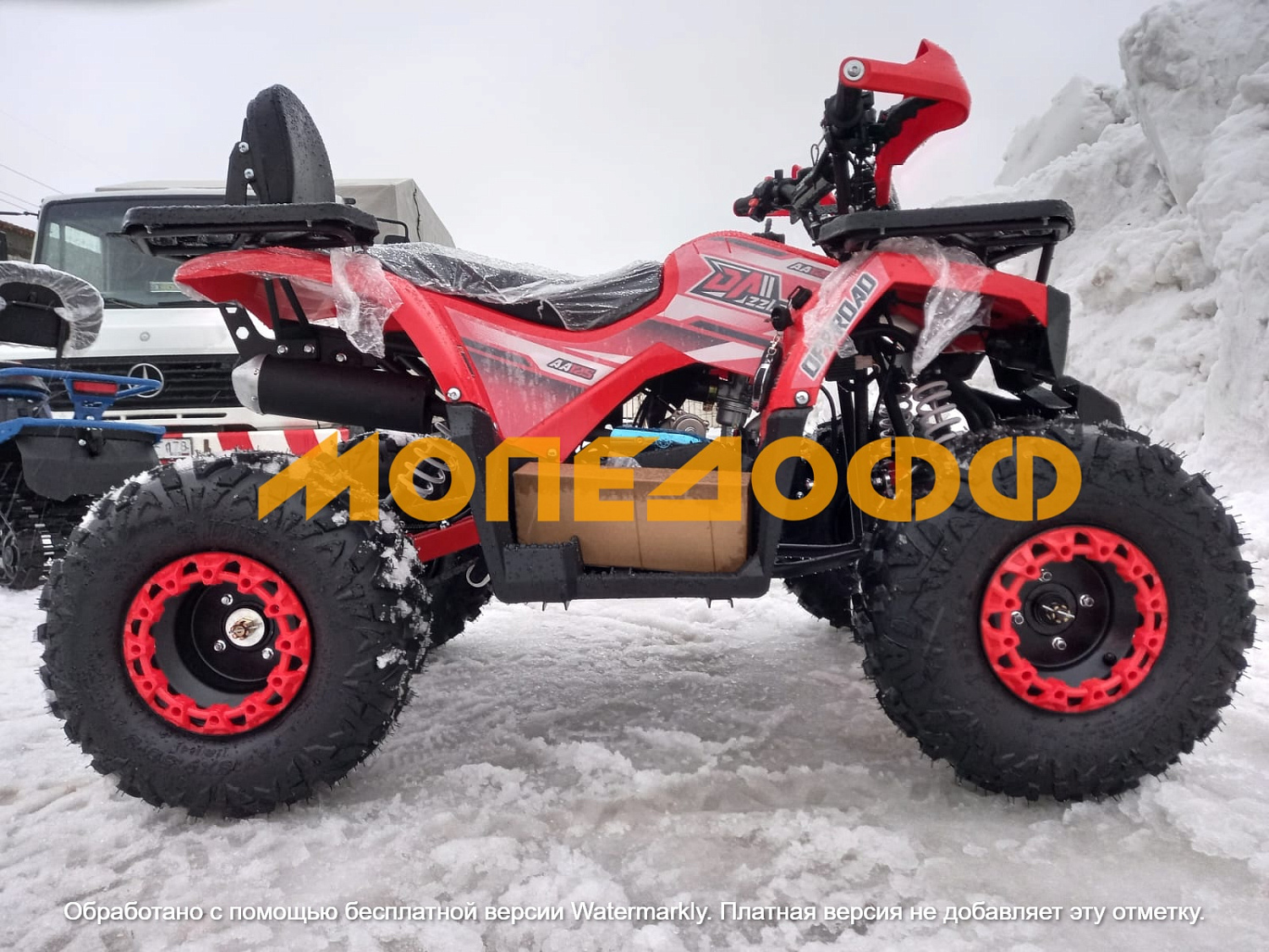 Dazzle Машинокомплект Dazzle ATV125 Classic Red