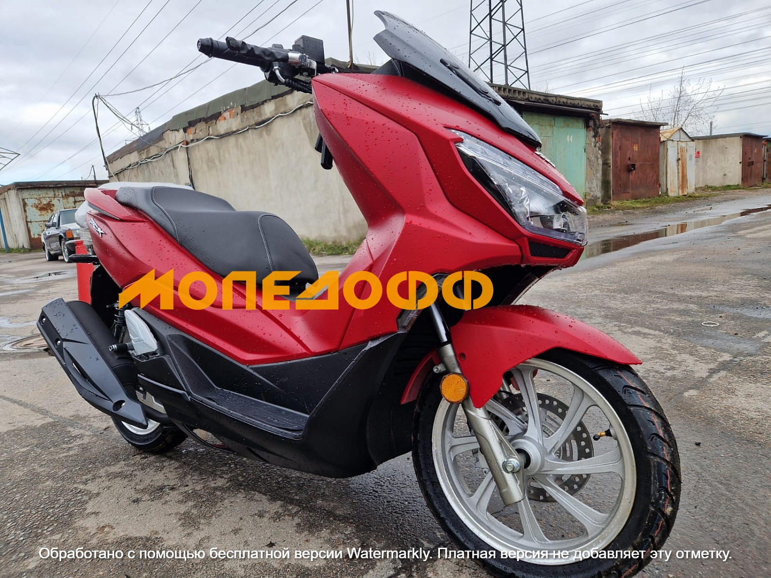 VENTO Vento PCX 200 красный