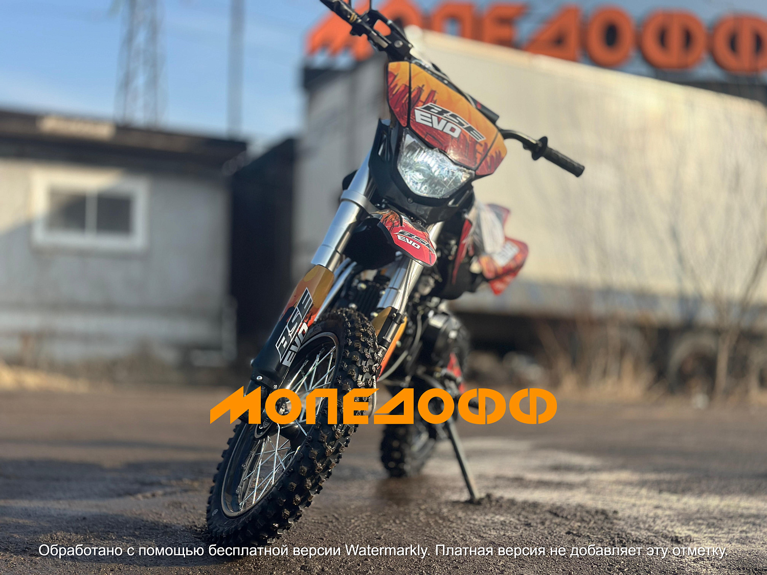 BSE Питбайк BSE EVO 110e Samurai A - 14/12 (Автомат)