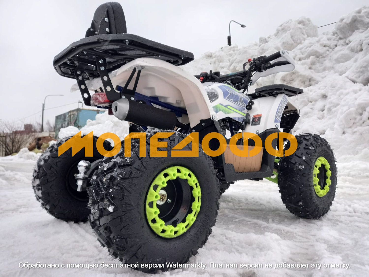 Dazzle Машинокомплект Dazzle ATV125 Classic White