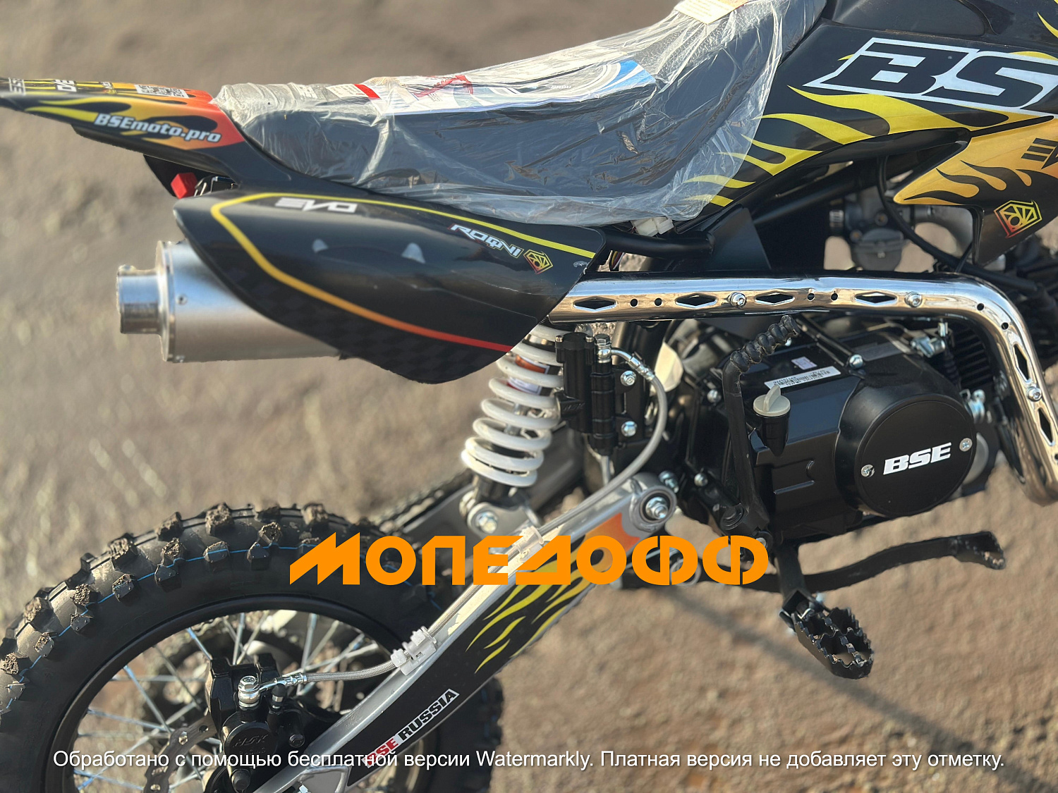 BSE Питбайк BSE EVO Hotrod Red 14/12