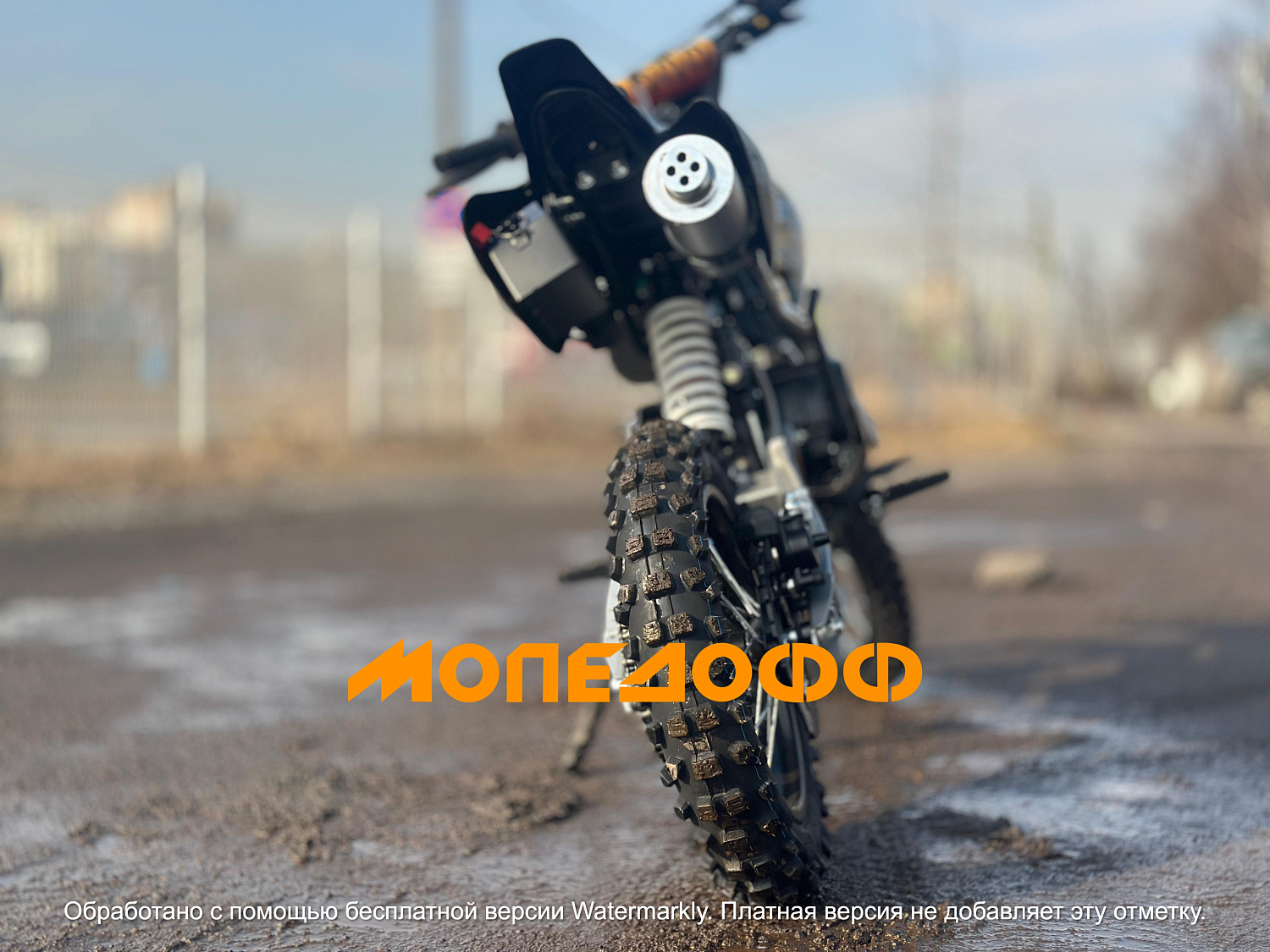 BSE Питбайк BSE EVO Hotrod Red 14/12