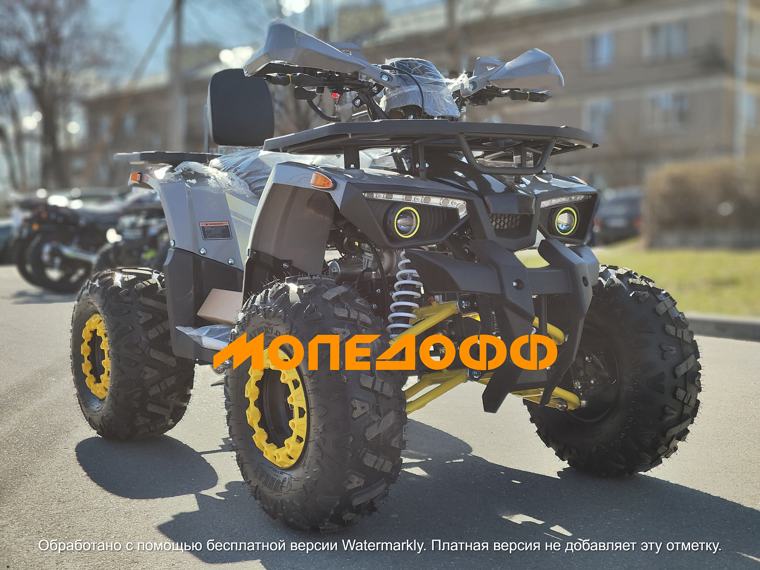Dazzle Машинокомплект Dazzle ATV125 Classic Grey