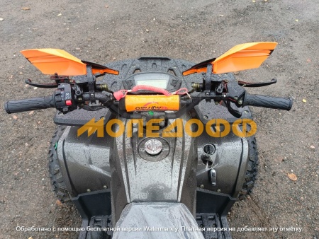 HIGHPER Машинокомплект HIGHPER Maverick ATV150 Luxe Grey