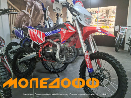 BSE Питбайк BSE MX 125 R17/14