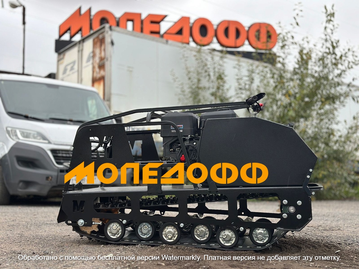 Одно-гусеничный М500 Мотобуксировщик Мужик М500 20л.с