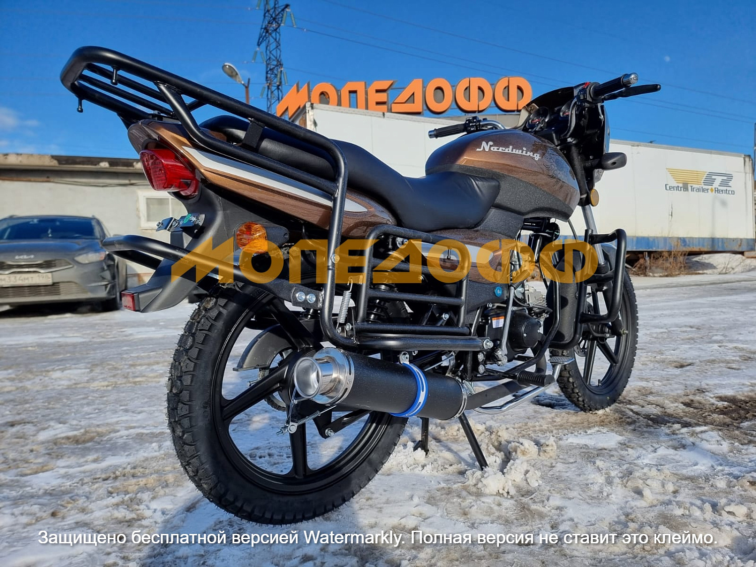 MM Мопед NORDWING Bronze 125(50)