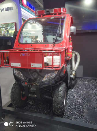 RATO Машинокомплект RATO RТ250SТ fire extinguishing