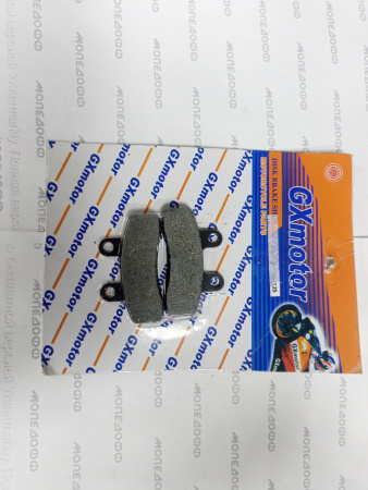 IMG20230804102626