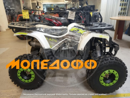 FUXIN Квадроцикл FX ATV 125