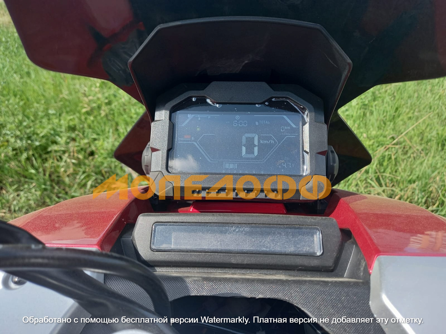 NEXUS Скутер Nexus Hoda ADV red