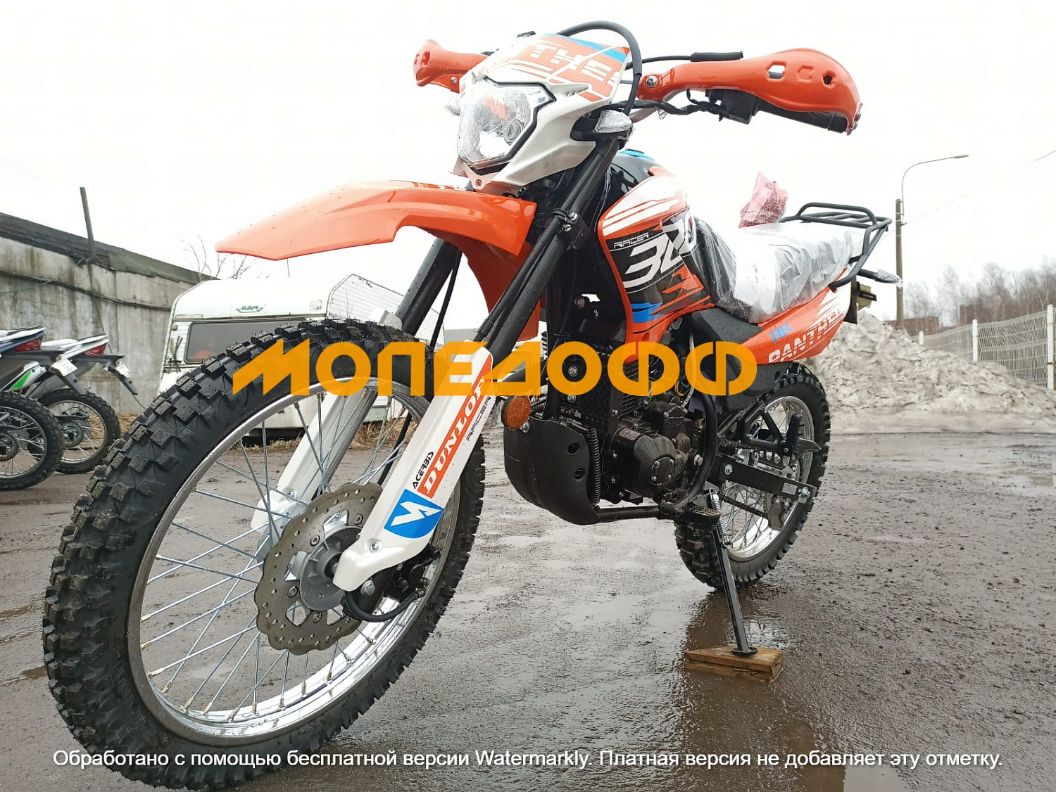 Racer Мотоцикл Racer Panther RC300-GY8X Orange