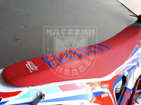 BSE Мотоцикл кроссовый BSE M8 3.0