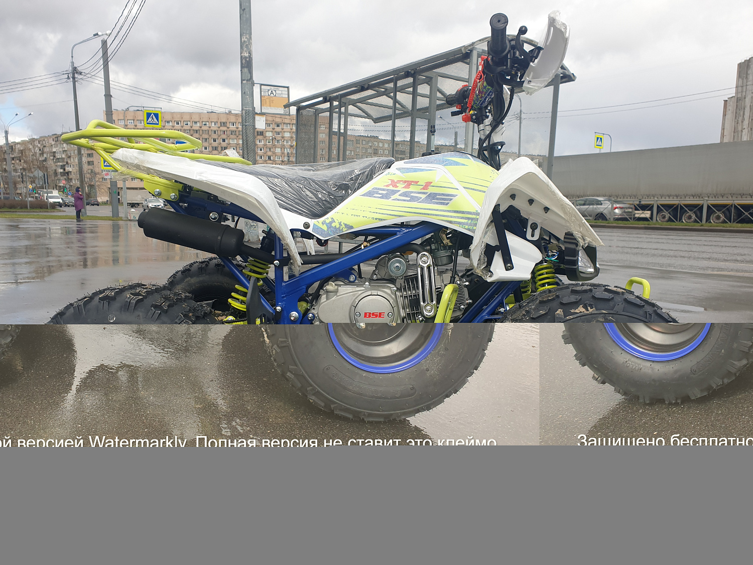 BSE Квадроцикл BSE XT-1 125