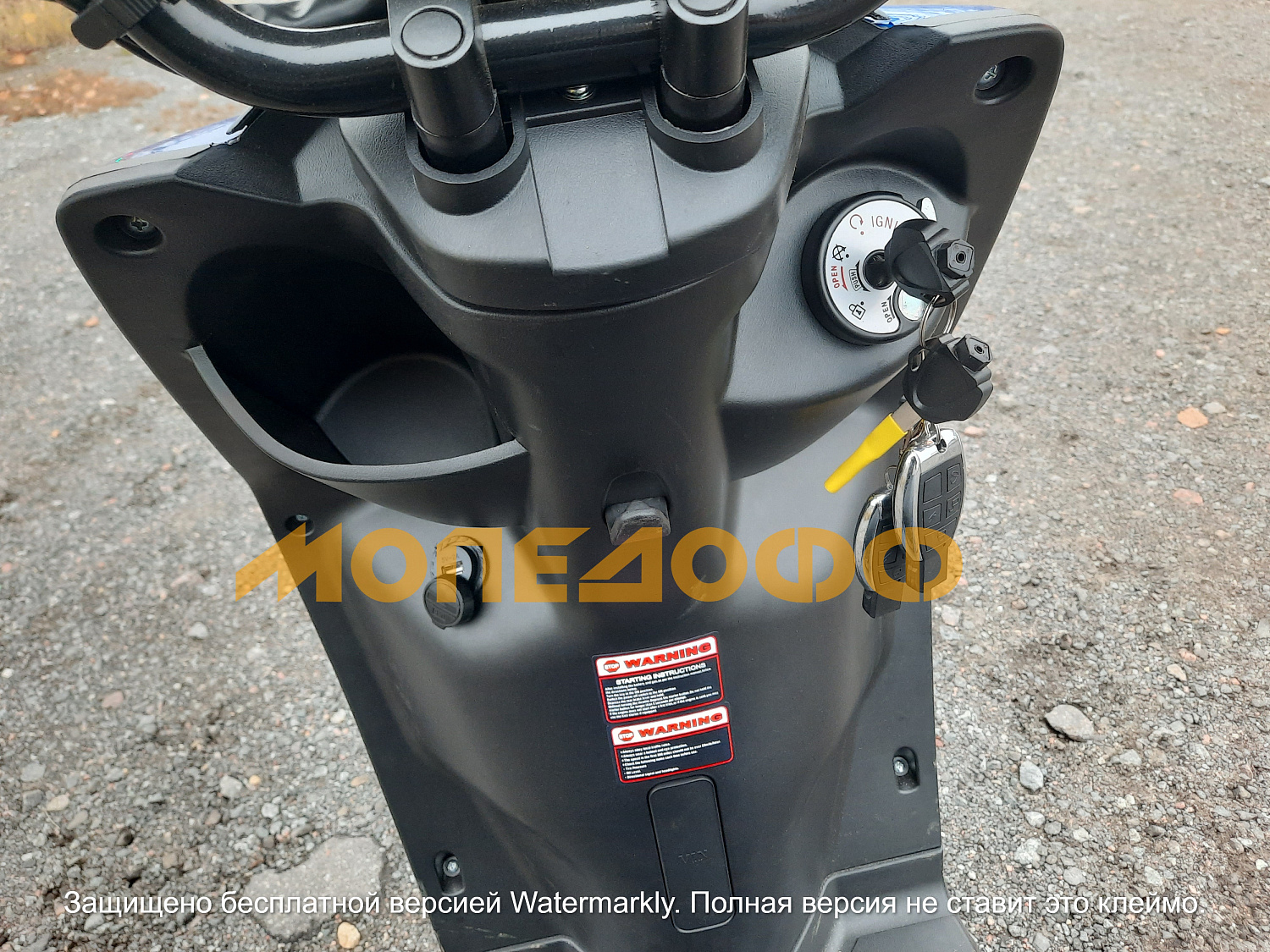 RATO Скутер RATO BWS 150 Blue