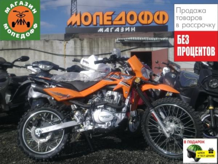 MM Мотоцикл BARS 200 кросс