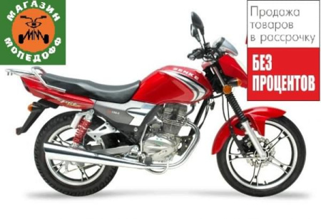 SENKE Мотоцикл Senke150
