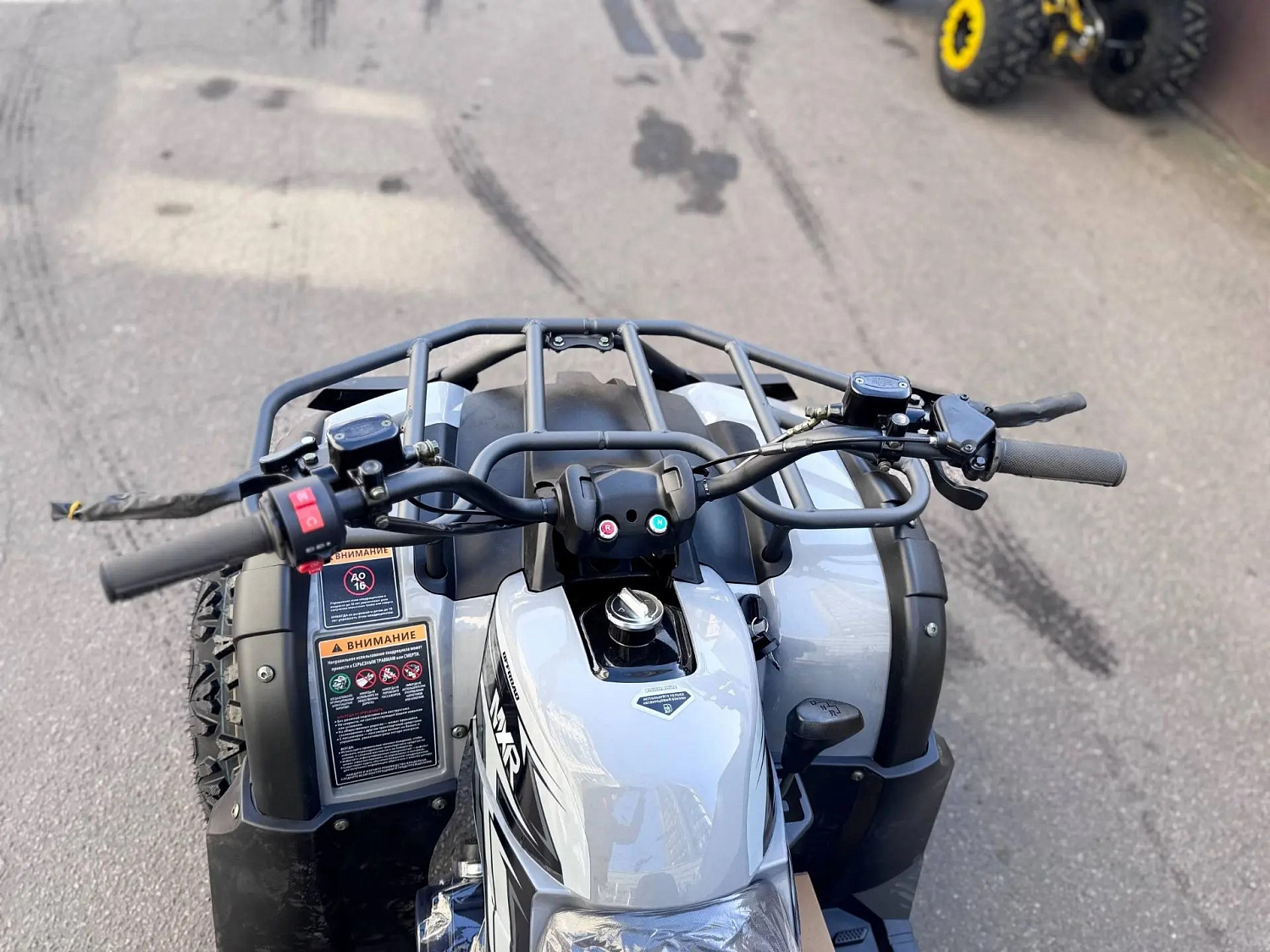 MXR Машинокомплект MXR ATV200 Classic PRO Grey