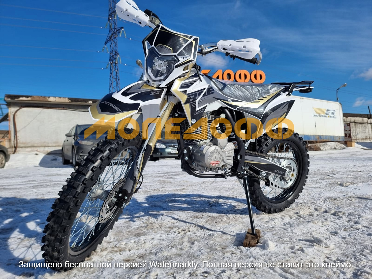 BSE Мотоцикл BSE Z3 2.0 Gold Black
