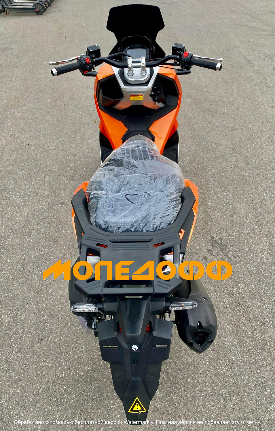 NEXUS Скутер Nexus Hoda ADV orange