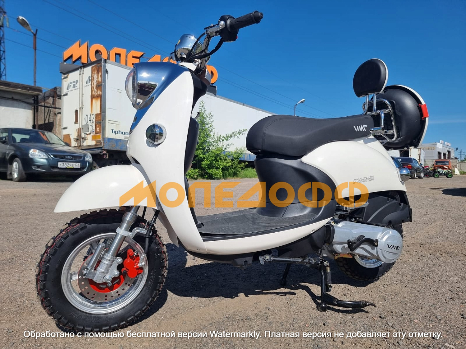 VENTO Скутер Vento Retro White Box150(50)cc 4т ретро