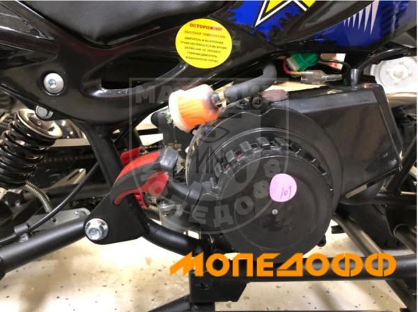 Квадроцикл MOTAX 50cc