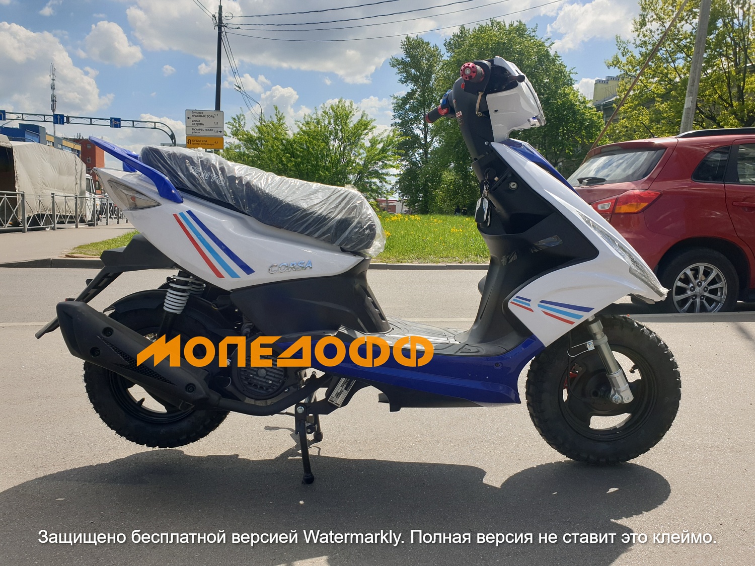 VENTO Скутер Vento Corsa 150(50)