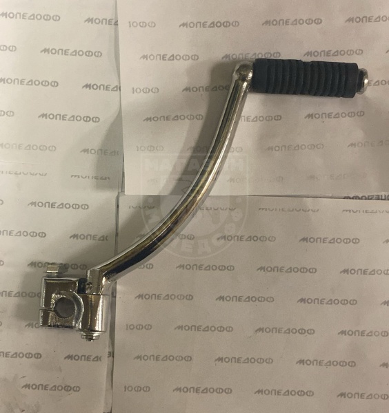 WhatsApp Image 2024-05-06 at 18.35.42