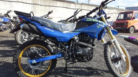 Wels Мотоцикл Wels MX 250 R5 синий
