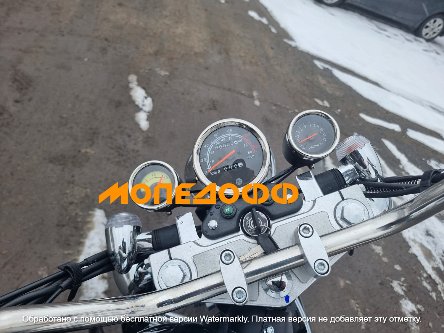 Motoland Мотоцикл Motoland WOLF 300 чоппер