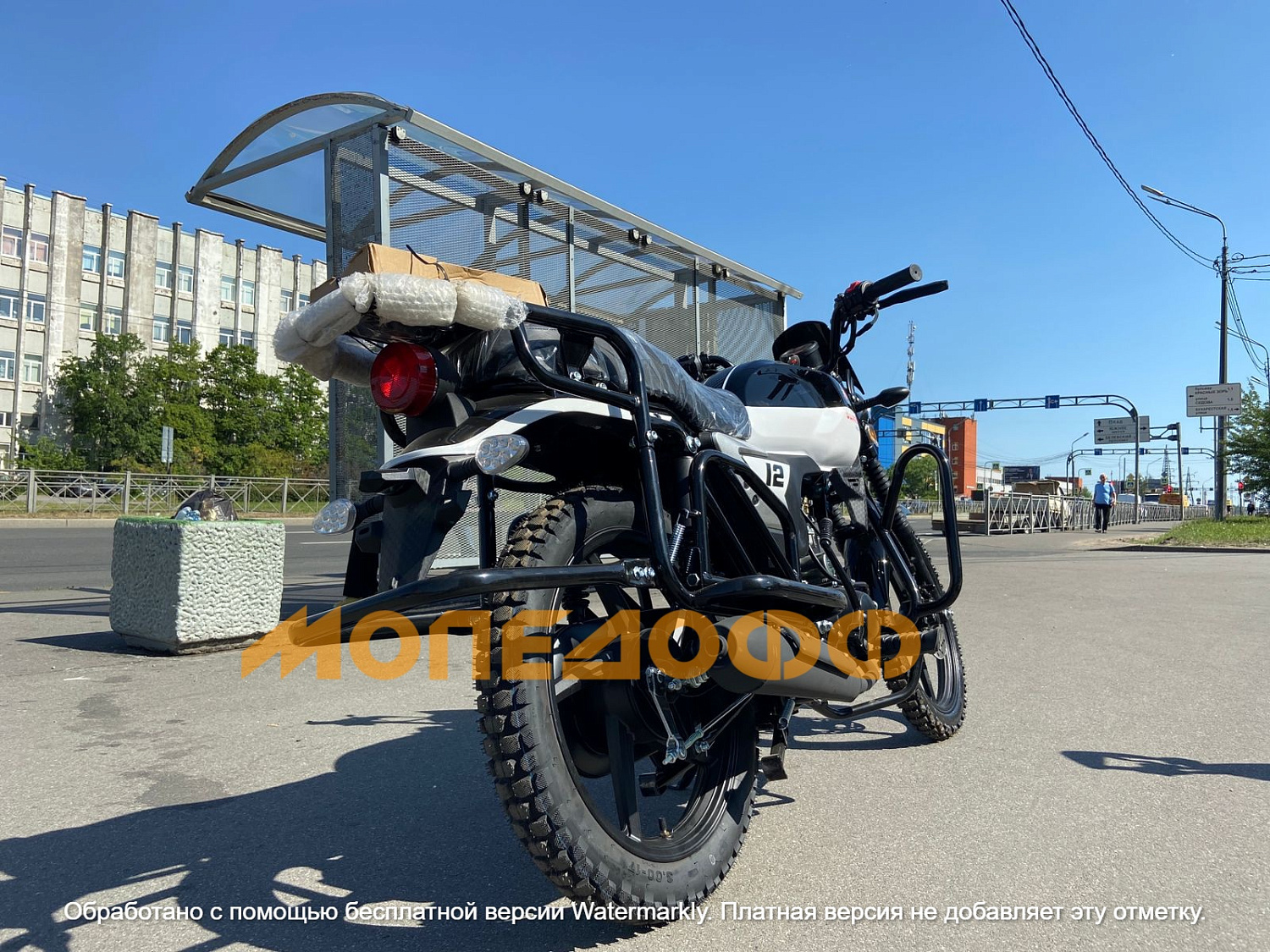 RATO Мопед RATO Warrior 2.0 Black Vision