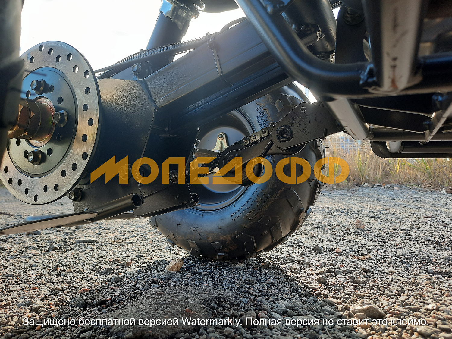 Подростковые Квадроцикл Hammer ATV