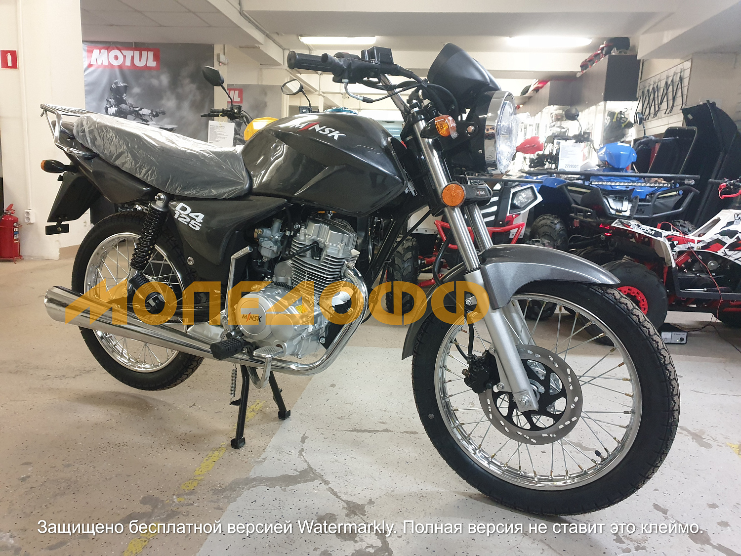 MINSK Минск Мотоцикл Минск M1NSK MINSK D4 125 Grey