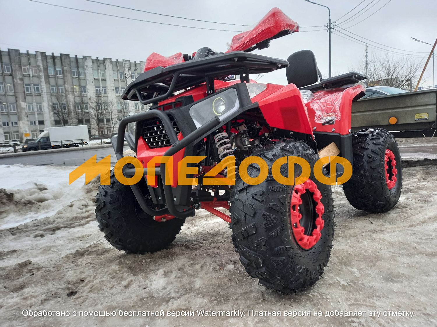 Dazzle Машинокомплект Dazzle ATV125 Sport Red