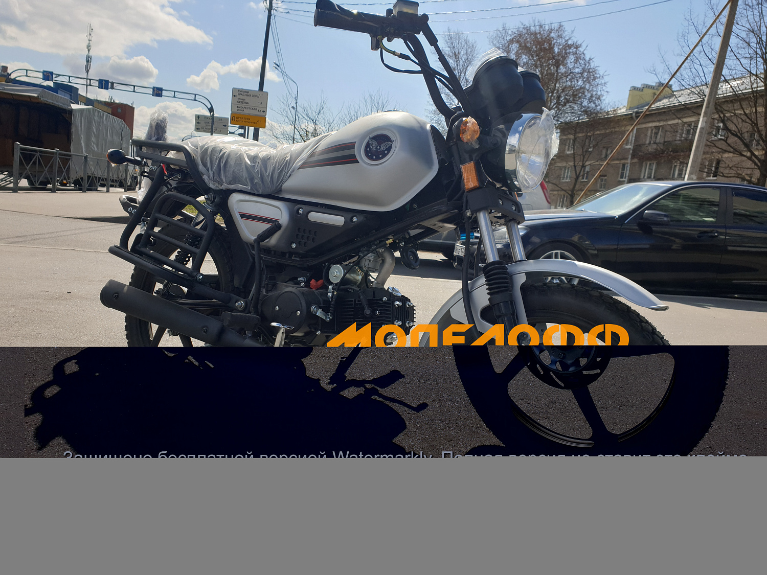 MM Мопед COLT Alloy silver 110(50)
