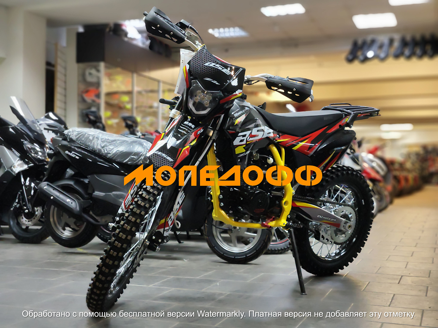 BSE Мотоцикл кроссовый BSE Z3 V Yellow Twist 21/18