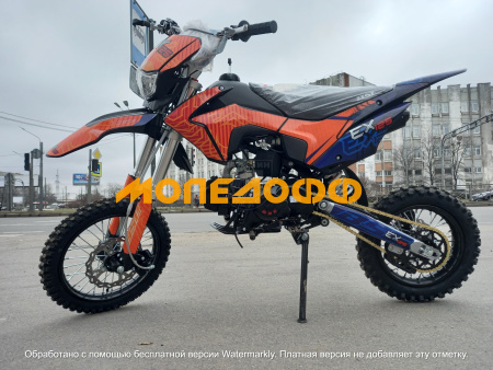 BSE BSE EX 125E (020) 17/14 Blue Orange Ant