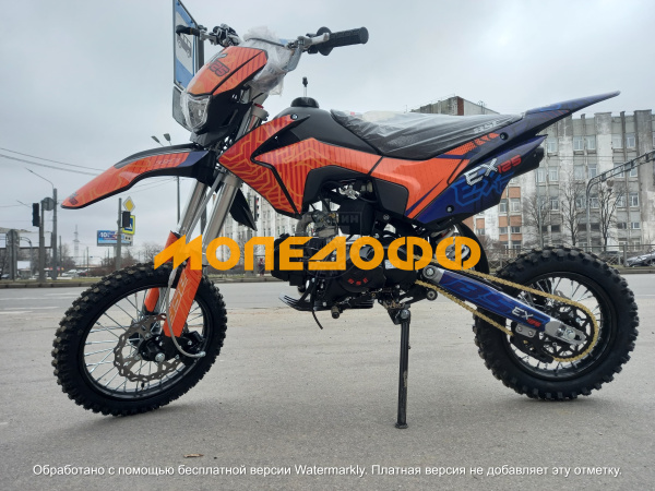 BSE BSE EX 125E (020) 17/14 Blue Orange Ant