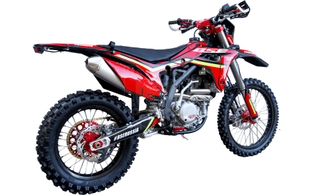 BSE Мотоцикл кроссовый  BSE Z8 Rapid Red