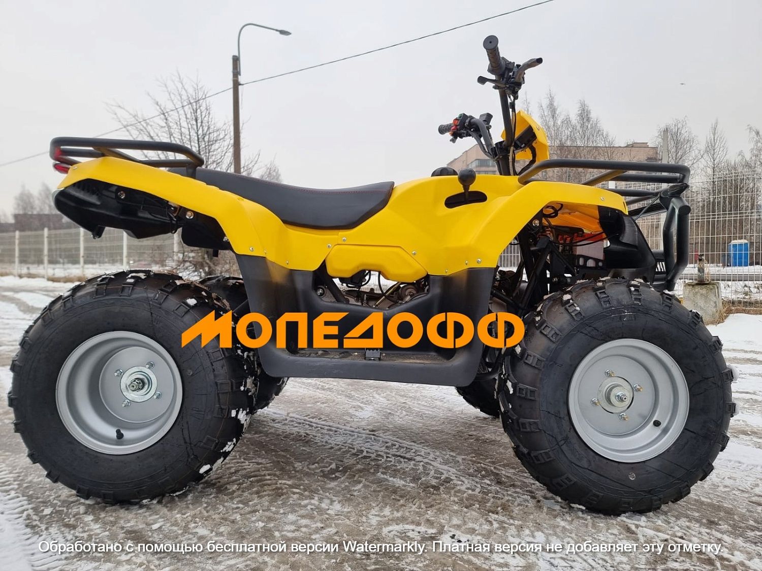 IRBIS Квадроцикл IRBIS ATV250U yellow  ПСМ