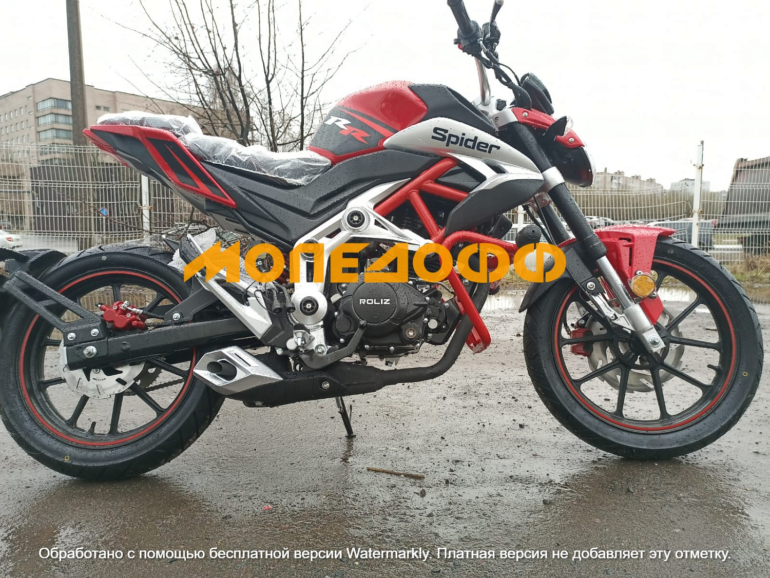 Roliz Мотоцикл Roliz Spider red