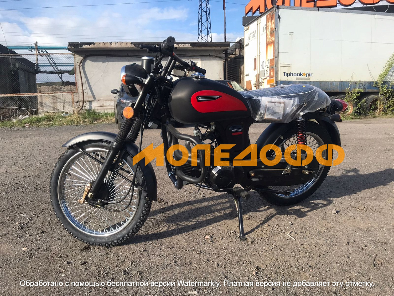 MM Мопед Vega 110(50) Black
